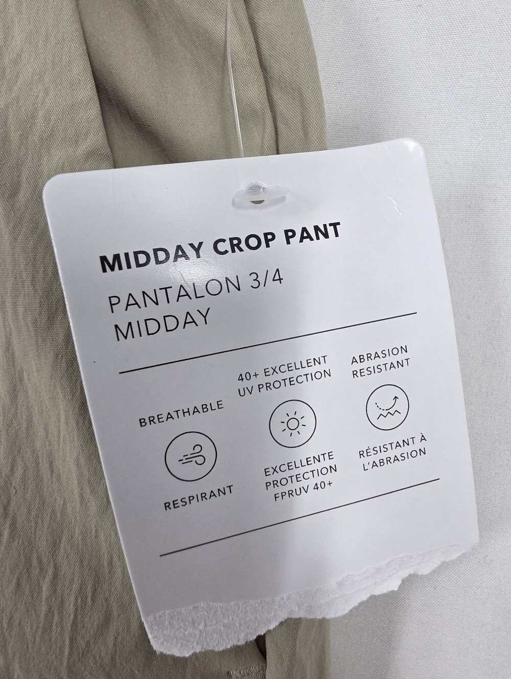 Athleta Midday Mid Rise Crop Poplin Pants Khaki Beige Size Medium - Picture 8 of 15